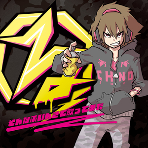 日本一区二区的视频
