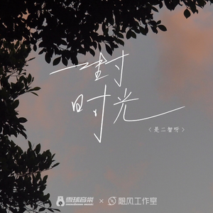 日本一区二区的视频
