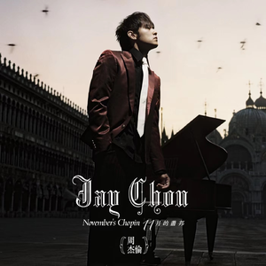 日本一区二区的视频
