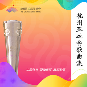 日本一区二区的视频
