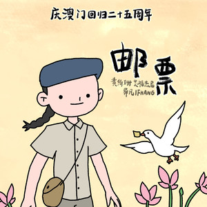 日本一区二区的视频
