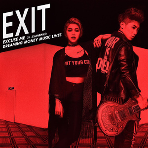 日本一区二区的视频
