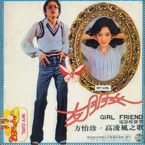 日本一区二区的视频
