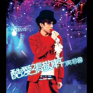 日本一区二区的视频
