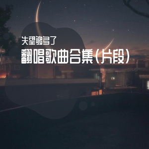 日本一区二区的视频
