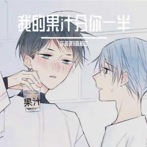 日本一区二区的视频
