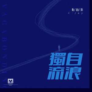 日本一区二区的视频
