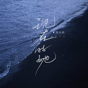 日本一区二区的视频
