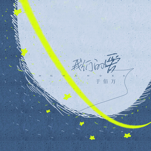 日本一区二区的视频
