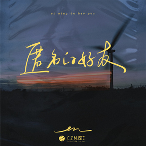 日本一区二区的视频
